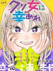 DC系列