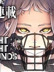 DC系列