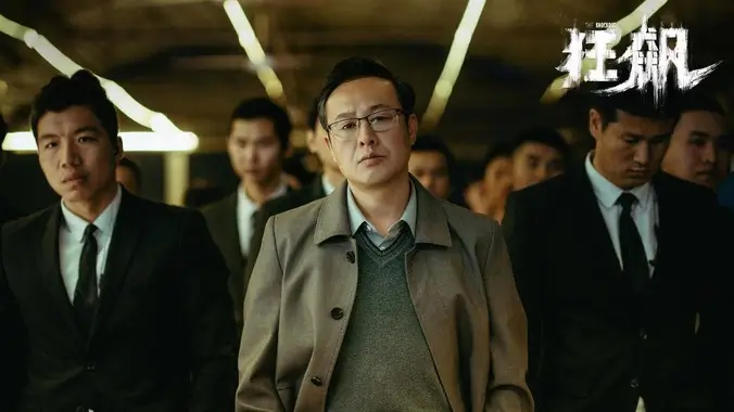 进击的巨人 最终季